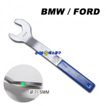 팬클러치스패너(32mm) BMW/포드/AUDI 팬클러치너트렌치 32mm