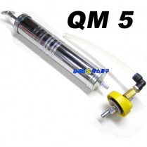 QM5엔진오일주입기(삼성QM5)