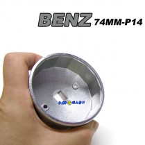 벤츠필터렌치(74mmX14p)/벤츠필터컵