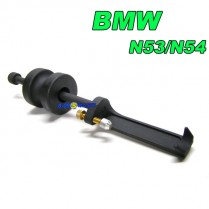N53 N54인젝터풀러(BMW N53 N54 Injector Remover)