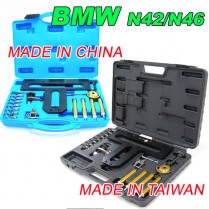 BMW 캠샤프트캐리어브라켓탈착기(E87, E46, E90, E91, E85) N42 N46
