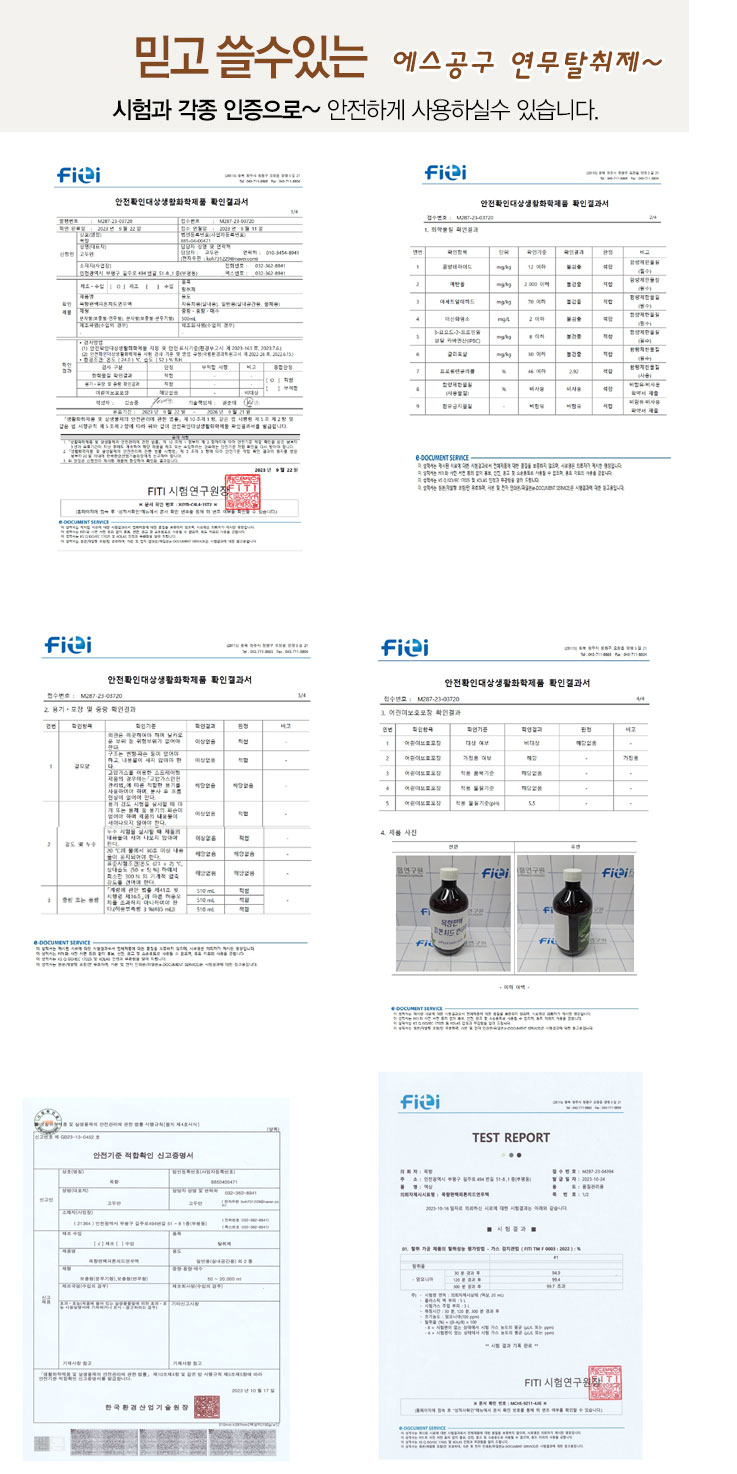 98cd48bc956295a0bceeb9f7cd8841bf_1748419113_2767.jpg