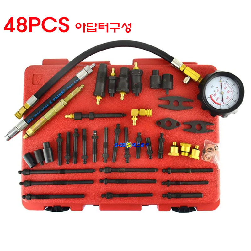 878fb42cc10b10ed09663eafbea32ede_1756256559_1049.jpg