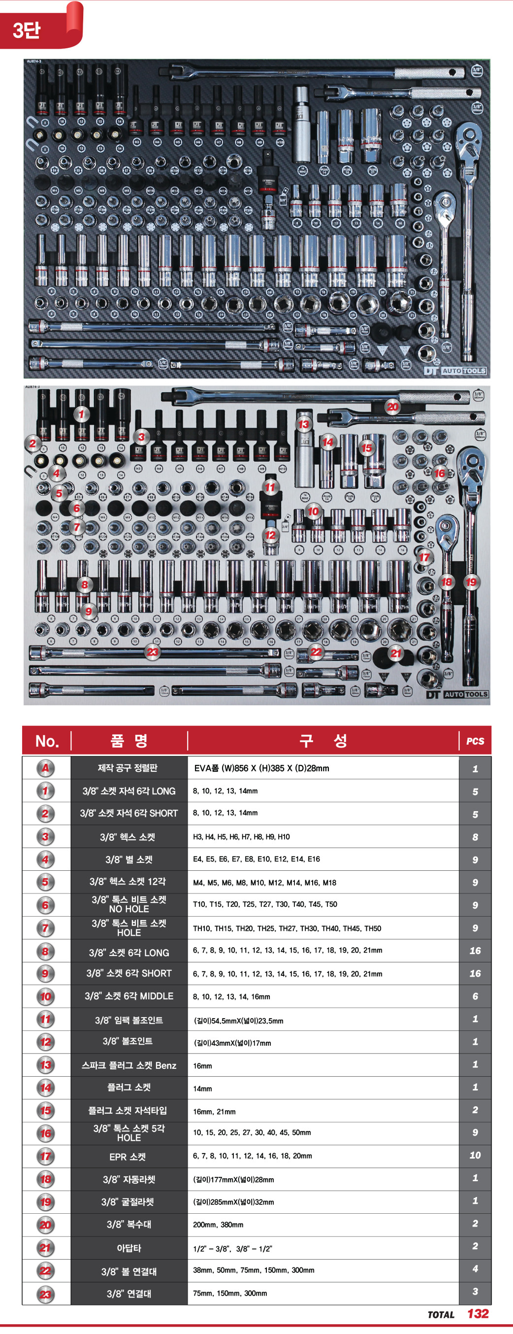 f1fed81aa784b8182ca12143d0cbf0a3_1761698517_5219.jpg f1fed81aa784b8182ca12143d0cbf0a3_1761698517_5219.jpg