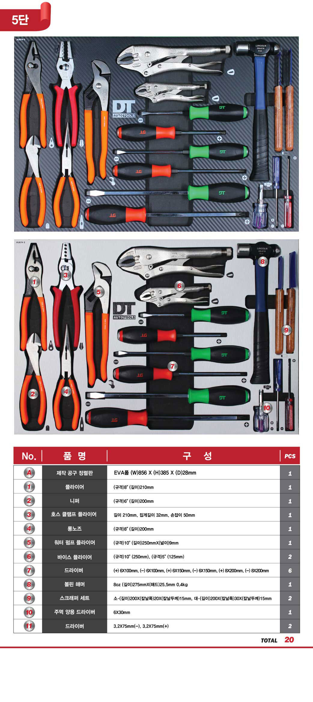 f1fed81aa784b8182ca12143d0cbf0a3_1761698517_7662.jpg f1fed81aa784b8182ca12143d0cbf0a3_1761698517_7662.jpg