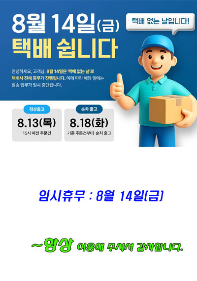 d9f4883924a774556e442240da01e165_1786606248_316.jpg