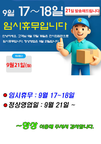 f523c0f7203ad96432e344de242acecc_1789545012_9347.jpg