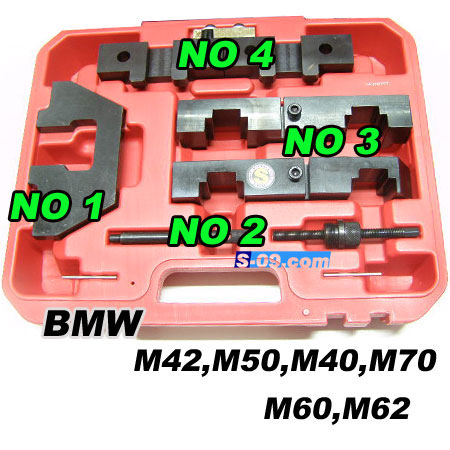 BMW캠샤프트얼라인세팅툴(M42/M50/M40/M70/M60/M62)