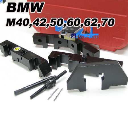 BMW캠샤프트얼라인세팅툴(M42/M50/M40/M70/M60/M62)