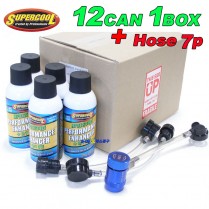[오토앤]에어컨성능향상제 1234yf 라인세척 1박스(12캔)