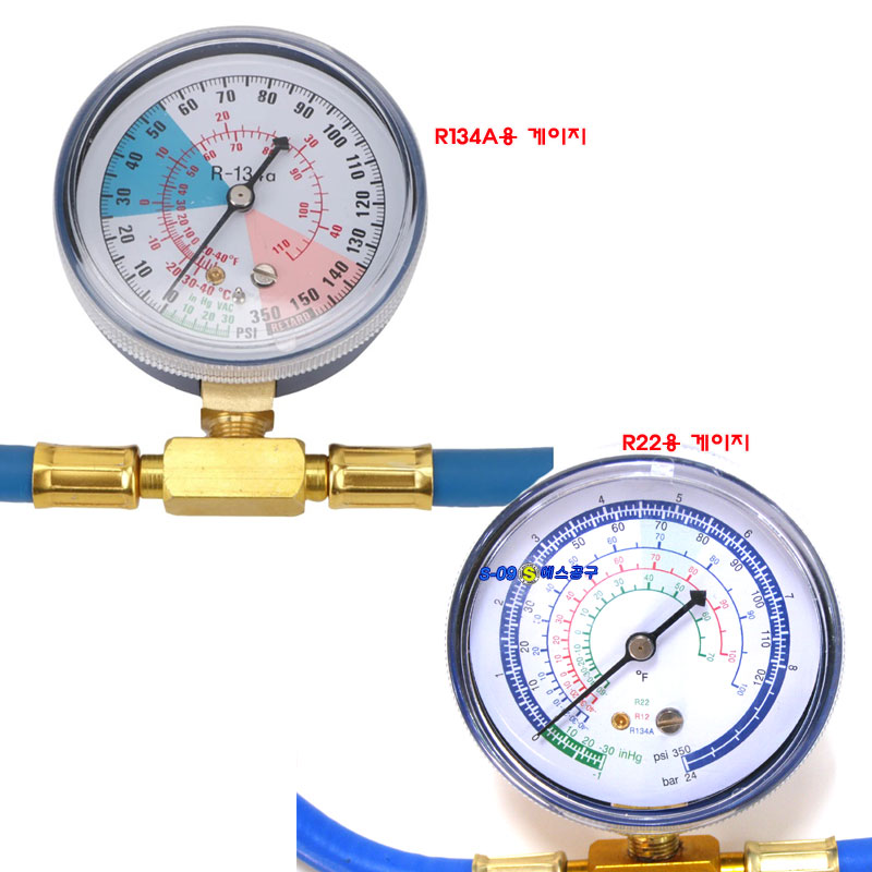 에어컨리크스톱캔주입기 캔가스주입기 게이지