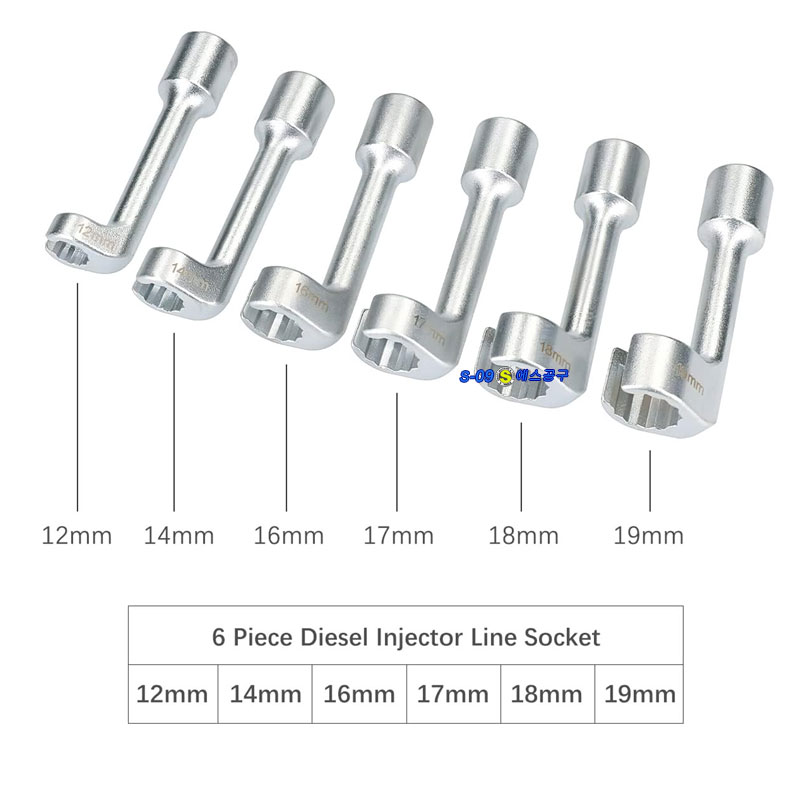 인젝터소켓세트 오픈렌치소켓 L타입 6PCS 연료라인