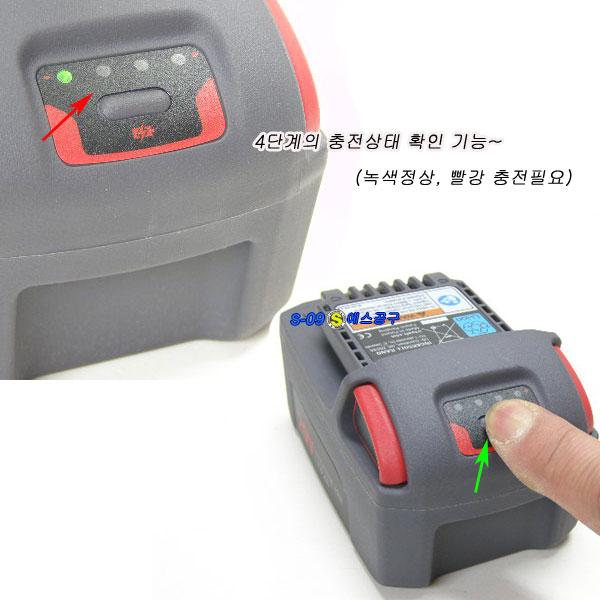 충전임팩트렌치(20볼트/인가솔랜드)