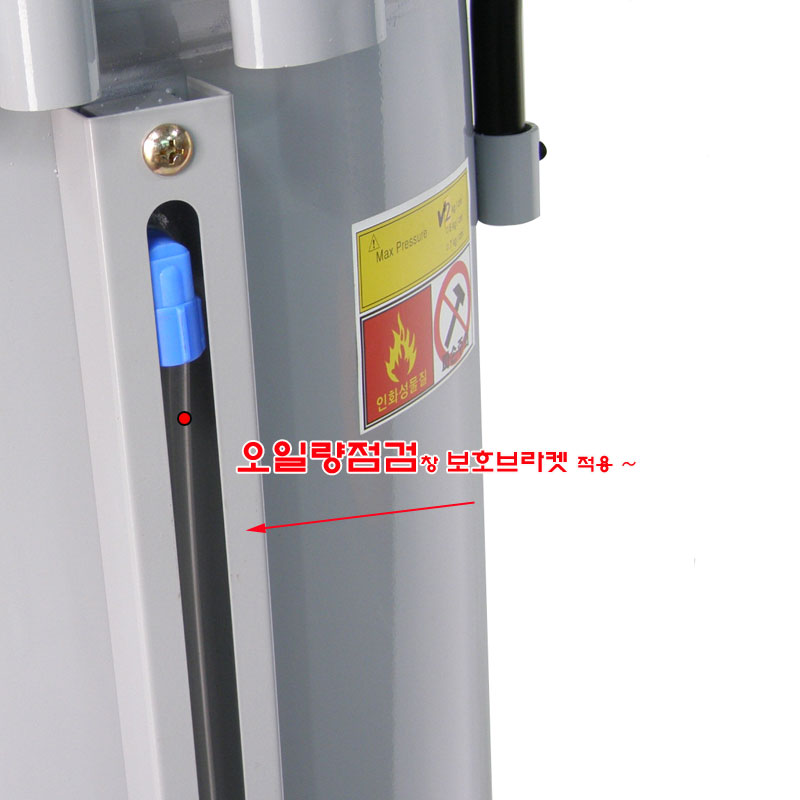 오일드레인 오일받이 100리터 대용량
