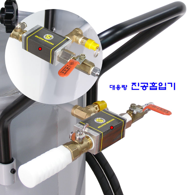 오일드레인 겸용 석션 오일흡입기