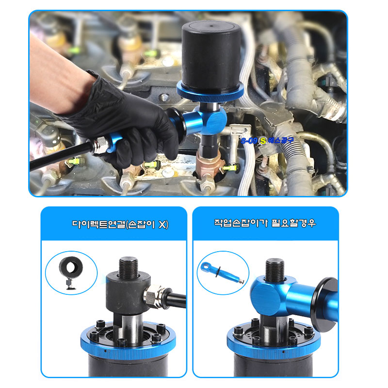 인젝터풀러 인젝터노즐탈거기 자동 에어함마방식