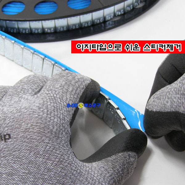 납 롤타입 테입식 접착 붙이는납 5g x 4000ea 4PCS 1박스