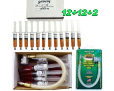 [한정특가]누출방지 12PCS + 형광물질 12PCS + 주입호스 2종