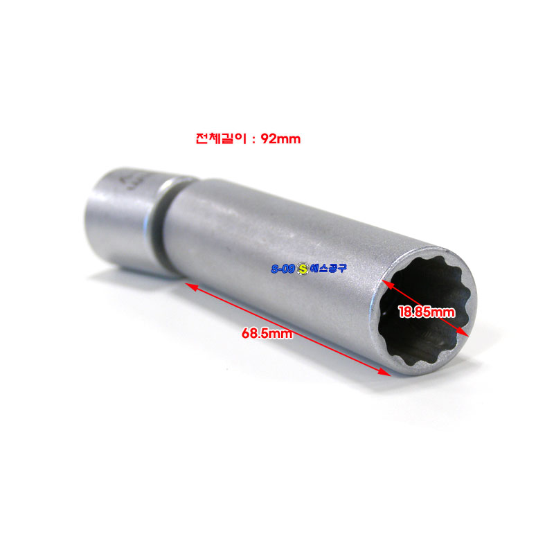 스파크플러그소켓 BMW 3/8" 14mm 롱