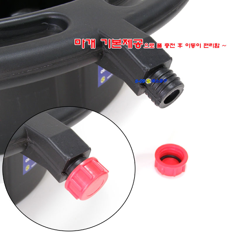 오일받이 부동액받이 16리터 오일드레인 16L