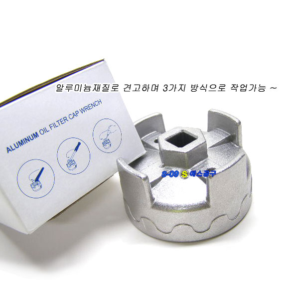 휠타렌치(벤츠)/벤츠필터렌치 74mm 14P