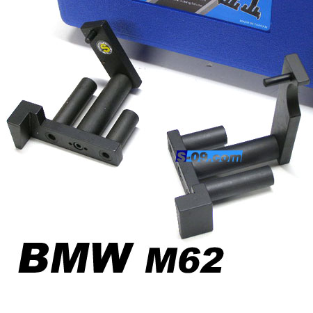 BMW바노스캠샤프트타이밍세팅툴(M62)