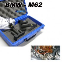 BMW바노스캠샤프트타이밍세팅툴(M62)