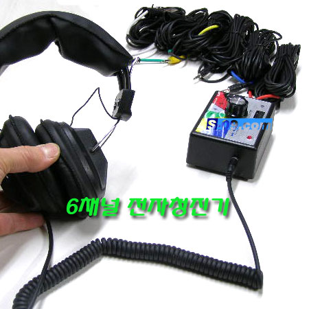 전자청진기,소음측정기(제조국선택)