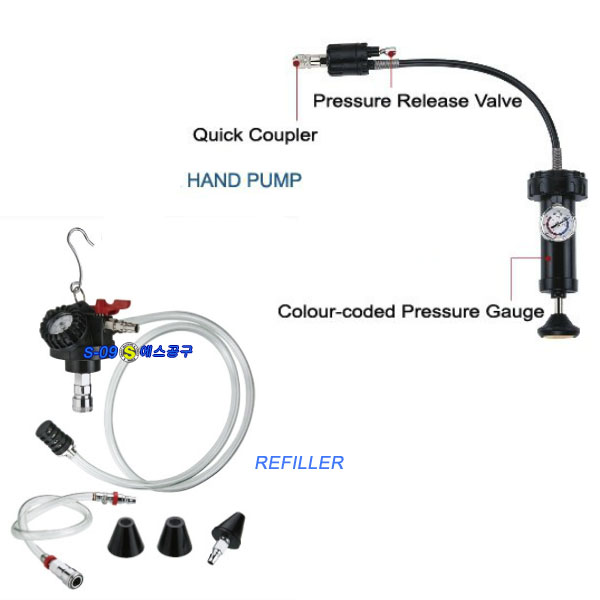 라디에이터종합테스터기(부동액자동주입기)세트