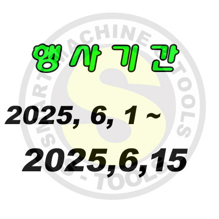 신용카드무이자 할부공지