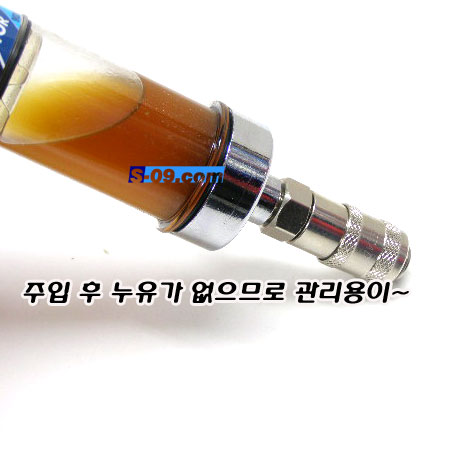 오일비교주사기(테스트가이드+측정페이퍼)