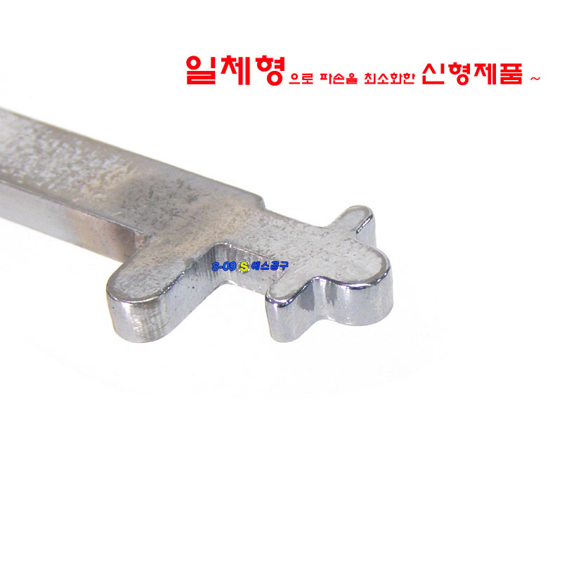 삼성도어케쳐(SM3 SM5) 도어캐치 문짝고무제거