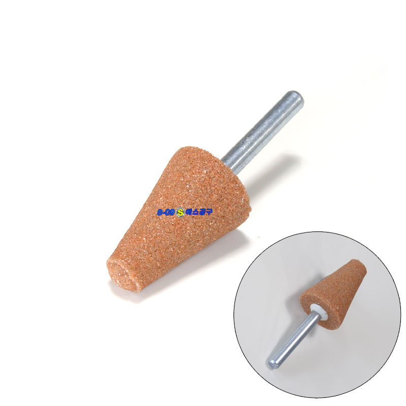 빵구돌 추페이퍼,베이비브러쉬 펑크 연마석