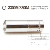 소켓 3/8 6각(롱)inch 일본 코켄