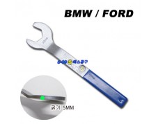 팬클러치스패너 32mm 얇은 현대 BMW 포드 AUDI 팬클러치너트렌치