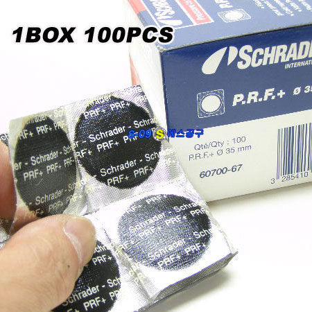 팻치(노튜브) 원형35mm 유니버셜패치 PRF35