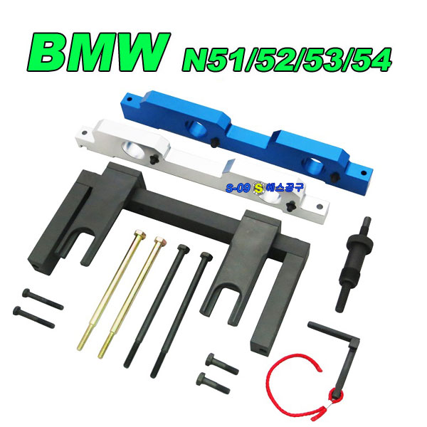 BMW캠샤프트타이밍툴-N51/N52/N53/N54