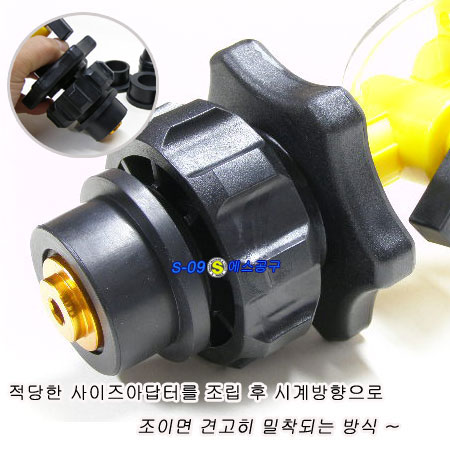 냉각수보충물통(국내,수입전차종)