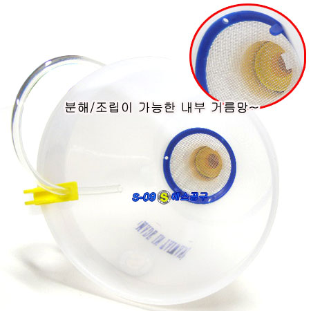 냉각수보충물통(국내,수입전차종)