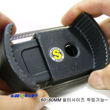 휠타렌치(양방향/60~80mm) 만능필터렌치