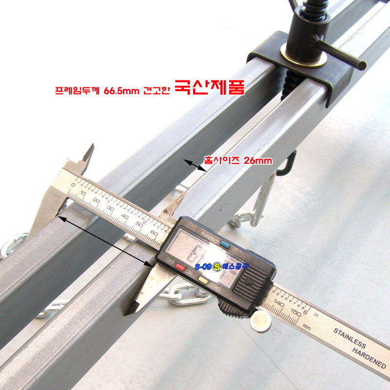 엔진홀더 엔진스텐드 엔진고정 거치대 국산 1705mm(L)