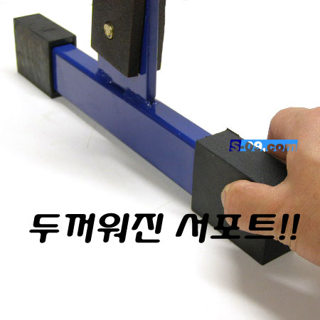 엔진홀더 엔진스텐드 엔진고정 1700mm(L)