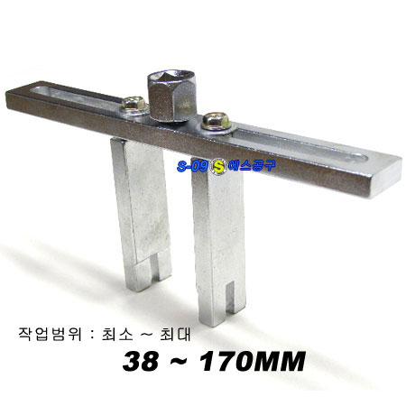 연료펌프커버탈거기(38~170mm)