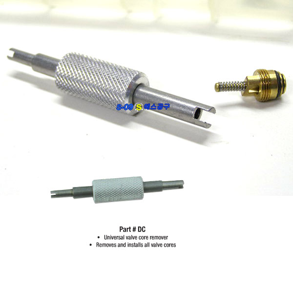 에어컨밸브코어(에어컨무시밸브)/41pcs