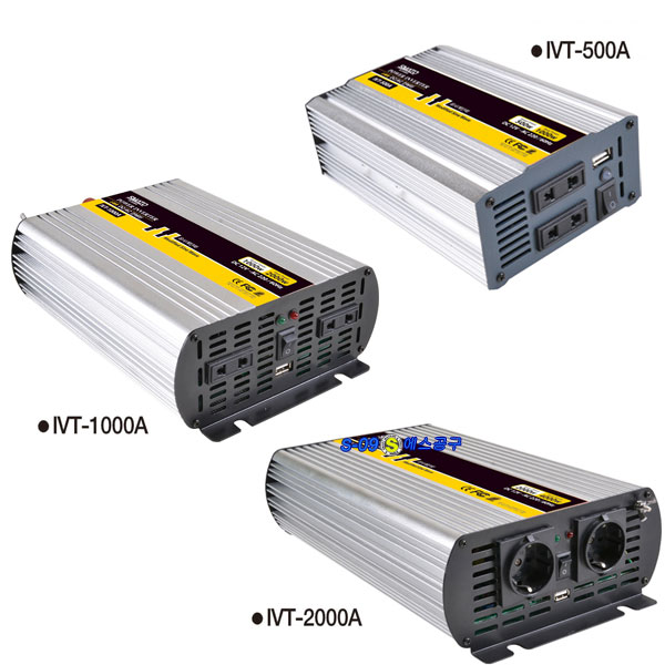 인버터(입력 DC12V/24V)