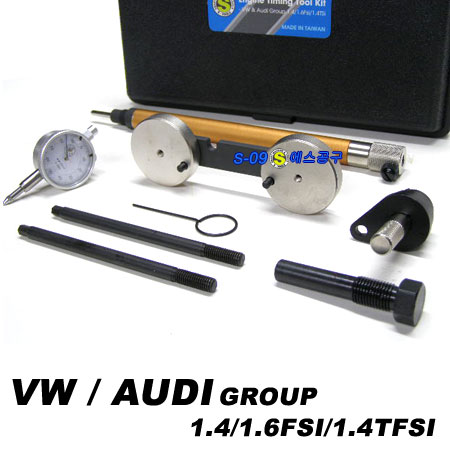 VW,AUDI Group 1.4/1.6Fsi/1.4TFsi