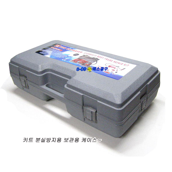판금작기(판금잭) 4톤 유압작기