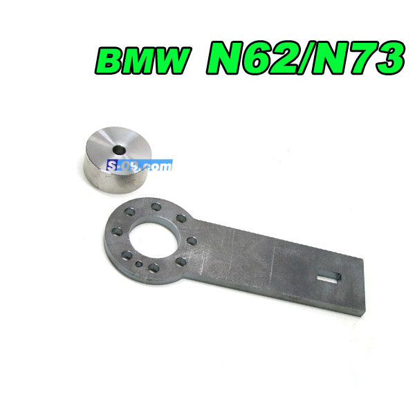 BMW N62 N73 크랭크풀리고정공구 (7시리즈)