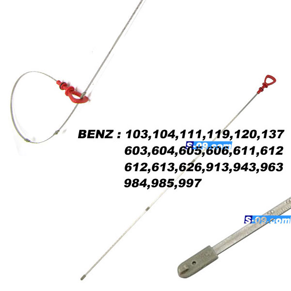 벤츠엔진오일레벨게이지(103,104..) 딥스틱