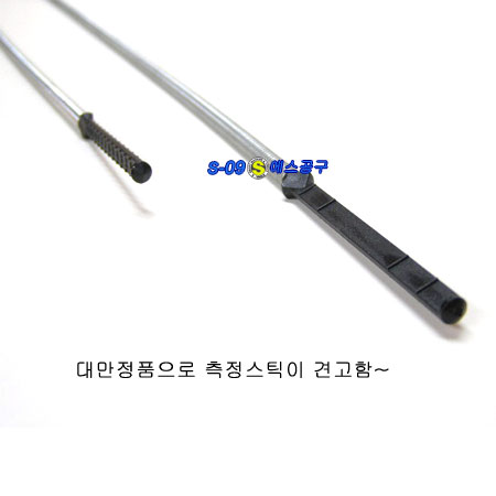 벤츠미션오일레벨게이지(일반 1220mm) 밋션오일딥스틱